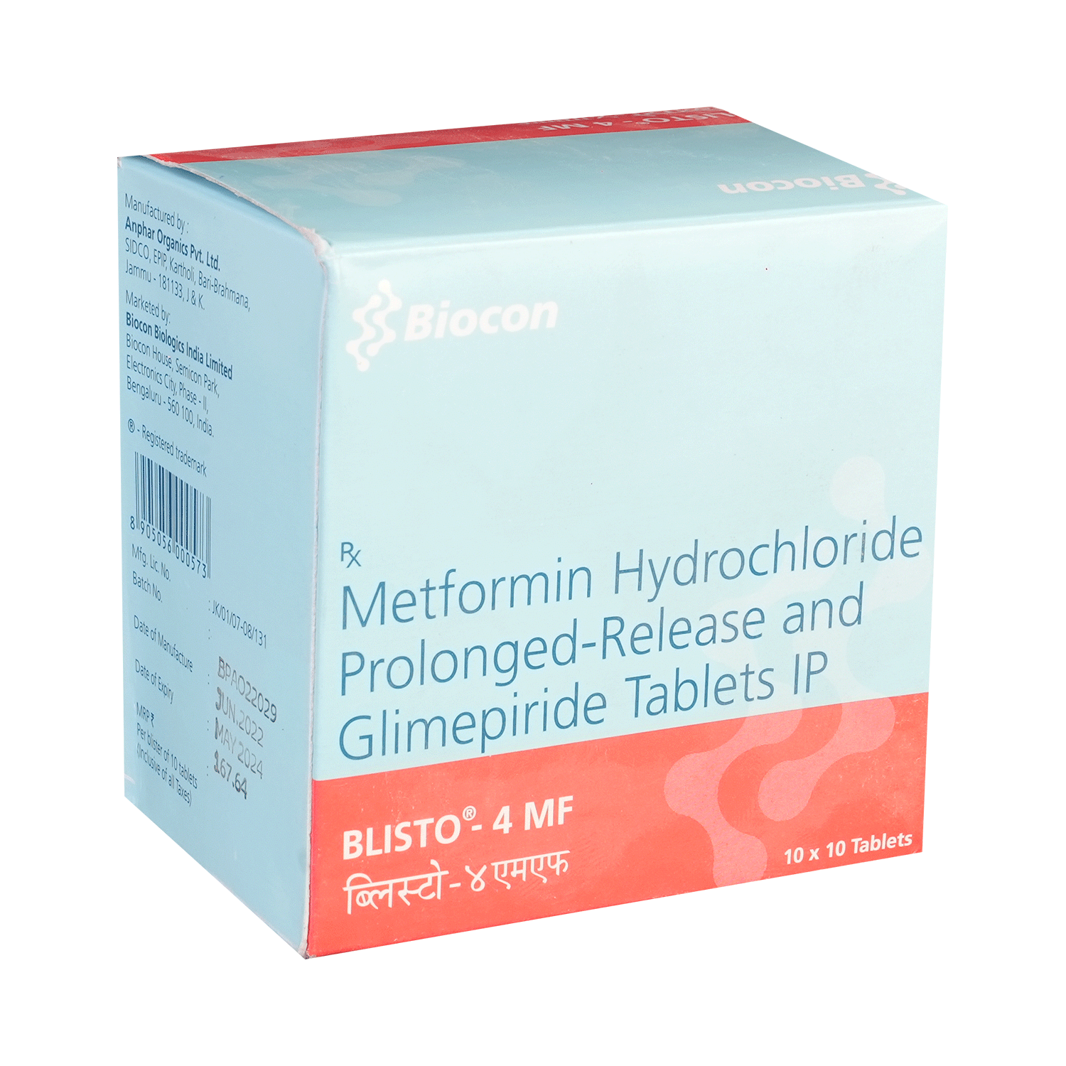 Blisto 4 MF Tablet PR - Image 2