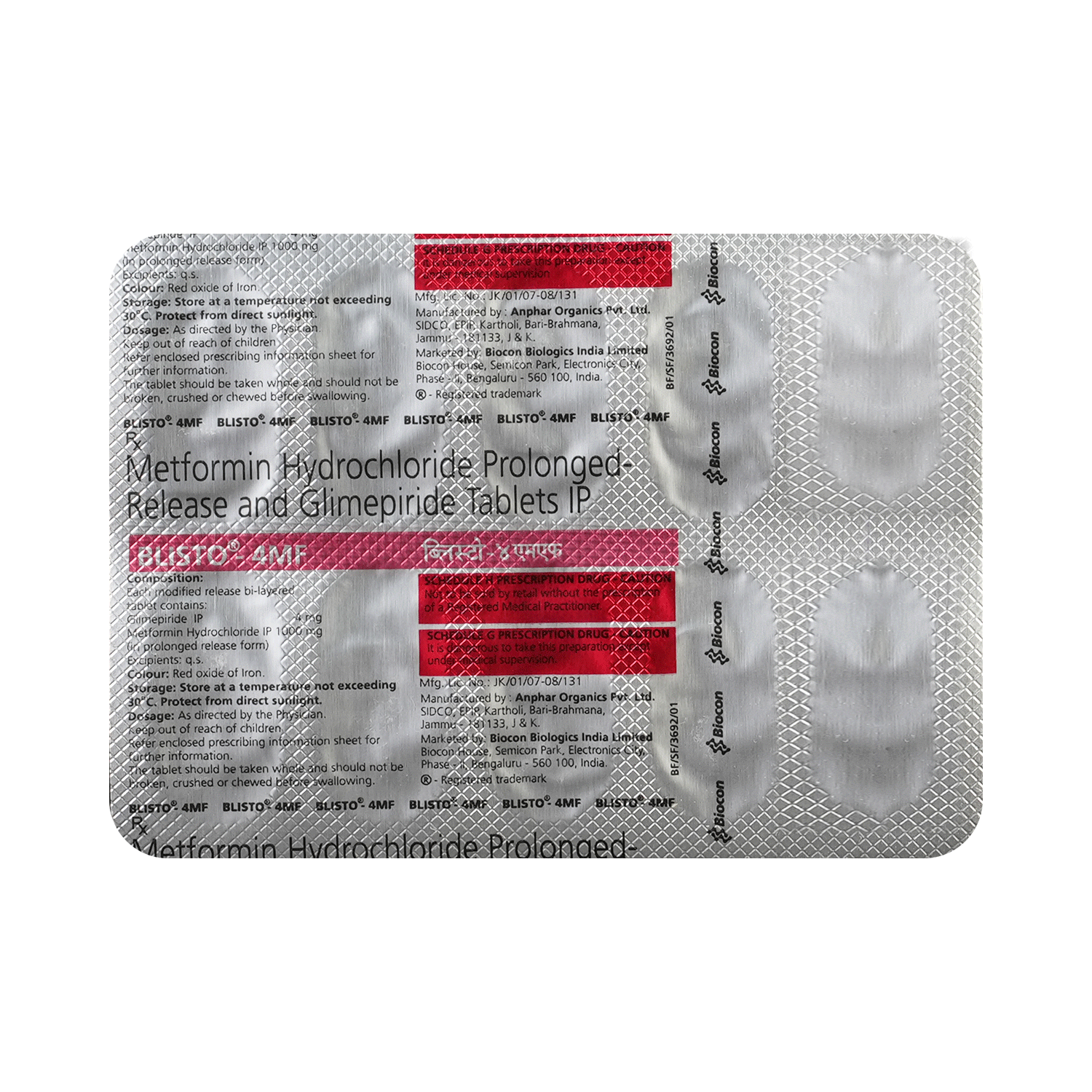 Blisto 4 MF Tablet PR - Image 5