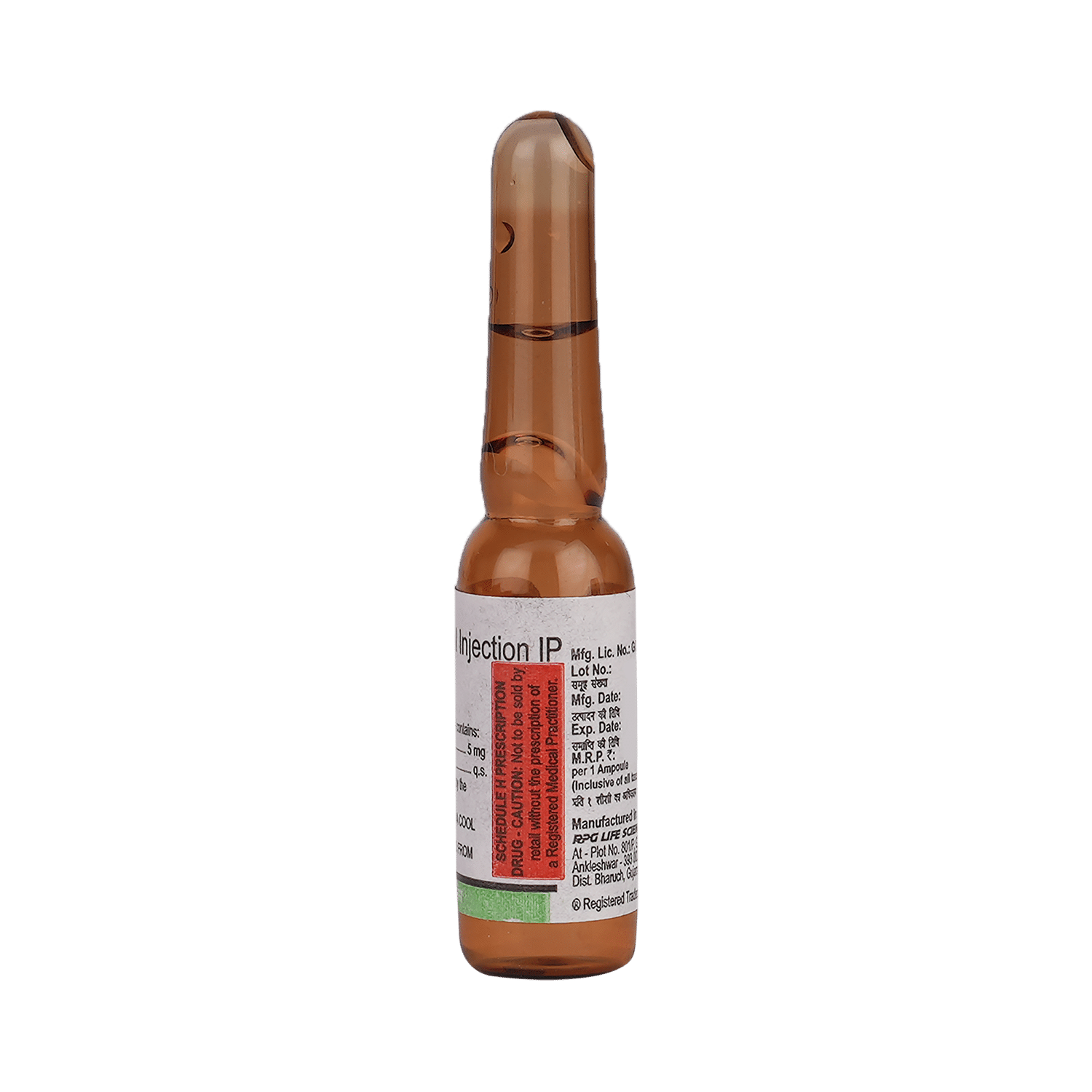 Serenace Injection 1ml - Image 3