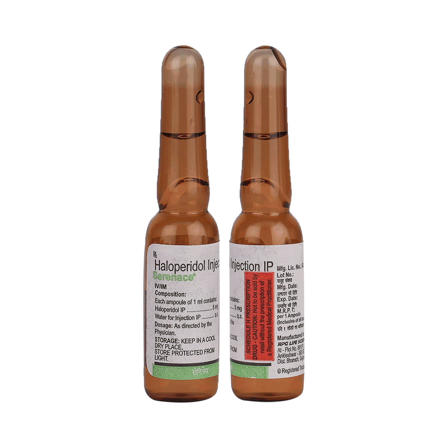 Serenace Injection 1ml - Image 1