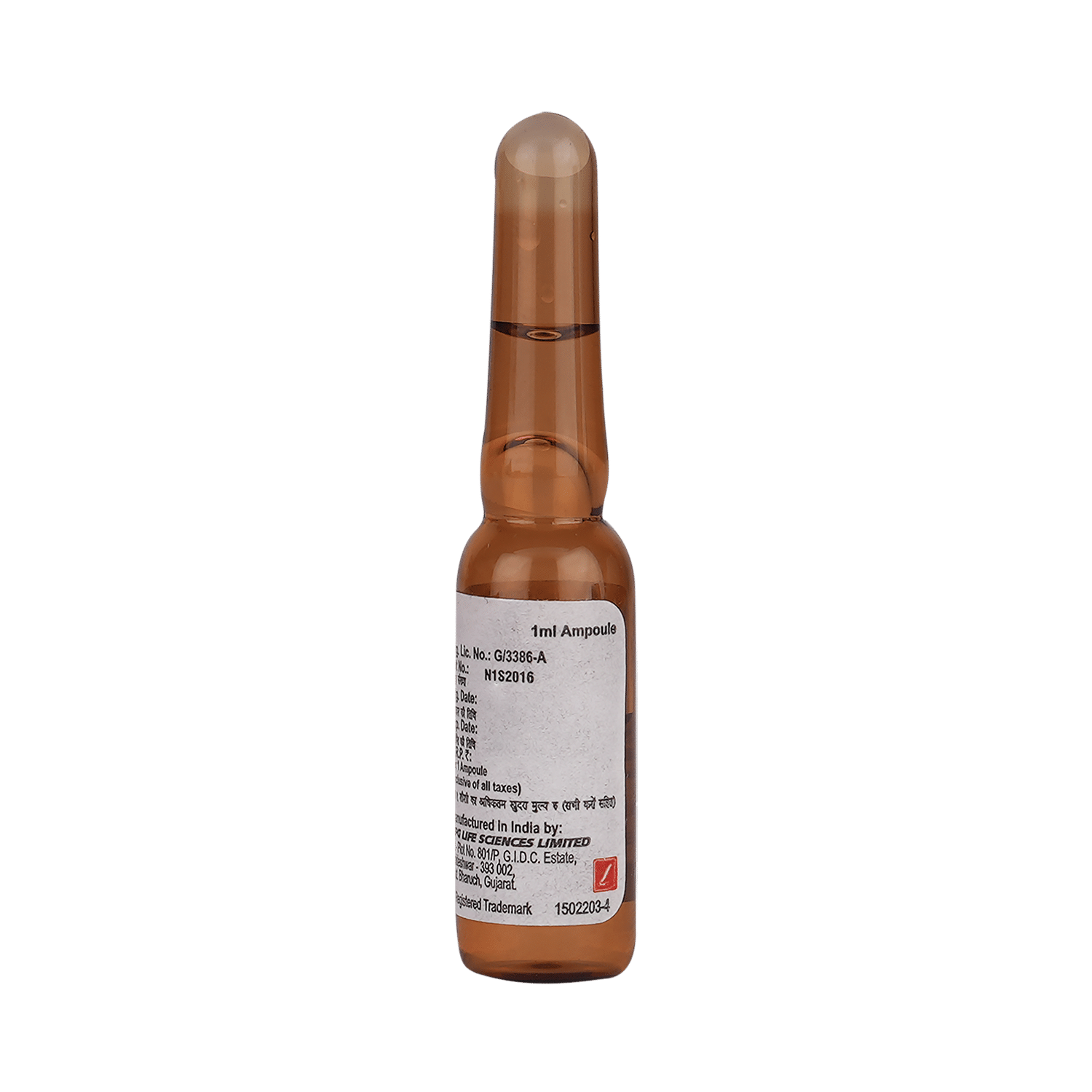 Serenace Injection 1ml - Image 4