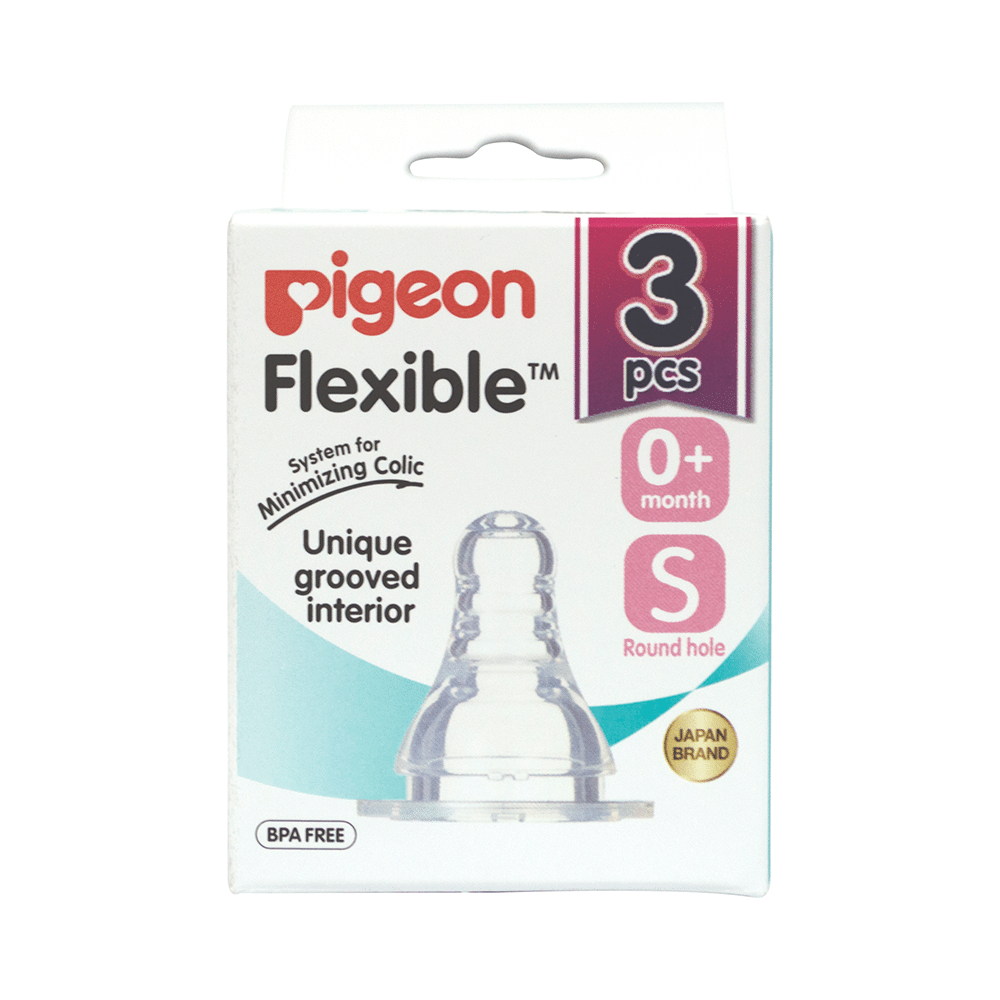 Pigeon Peristaltic Nipple Small - Image 1