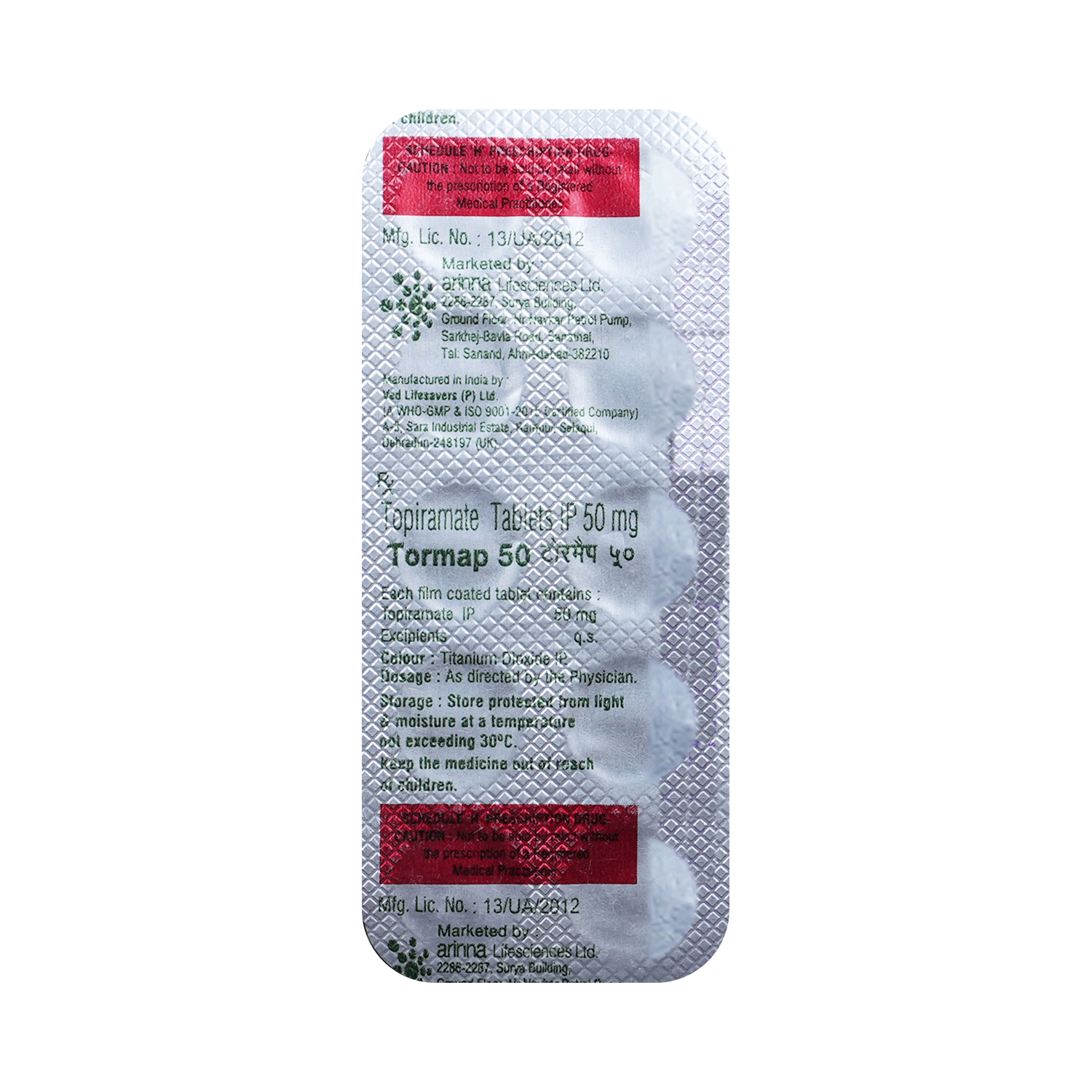Tormap 50mg Tablet - Image 3
