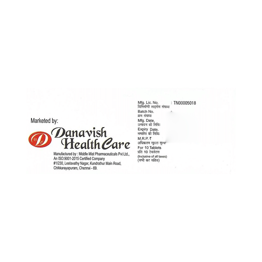 Danavish Acarbose 25mg Tablet - Image 2