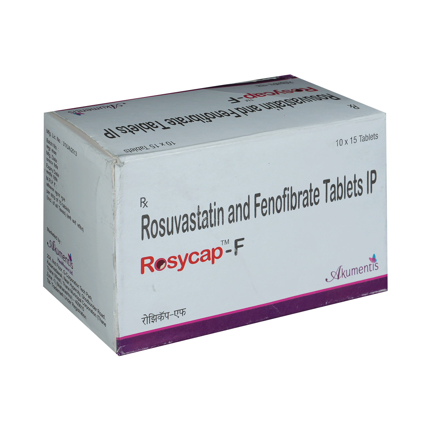 Rosycap-F Tablet - Image 2