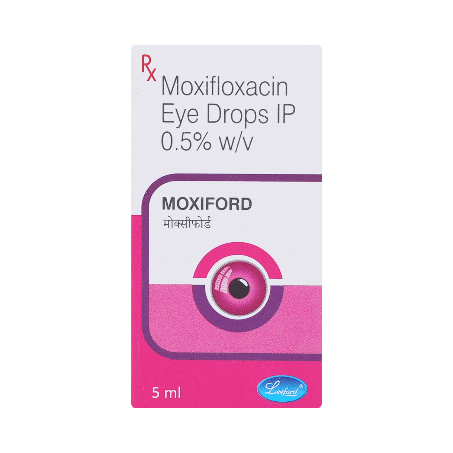 Moxiford Eye Drop - Image 2