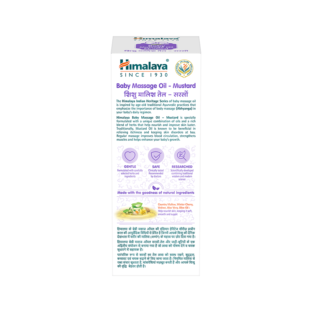 Himalaya Baby Massage Oil Mustard - Image 2