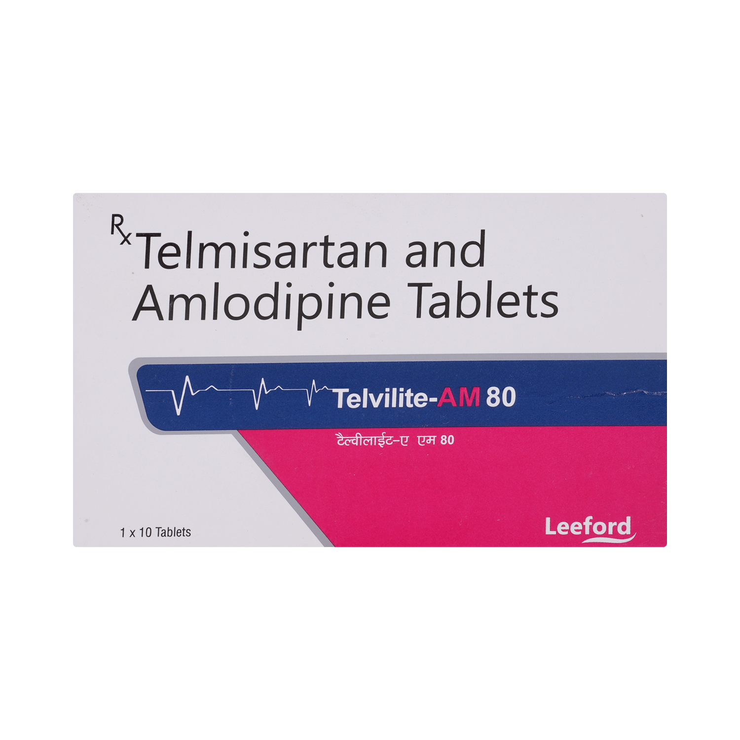 Telvilite AM 80mg/5mg Tablet - Image 2
