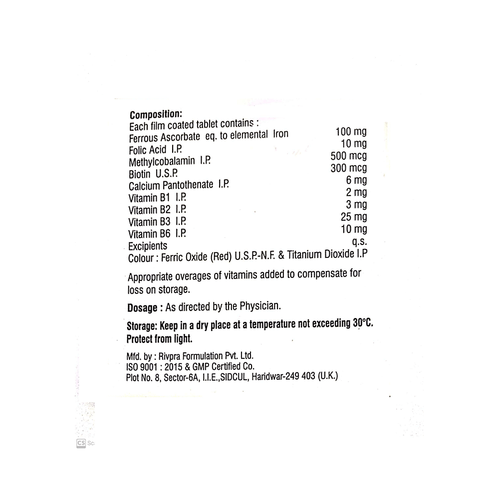 Anegone Tablet - Image 2