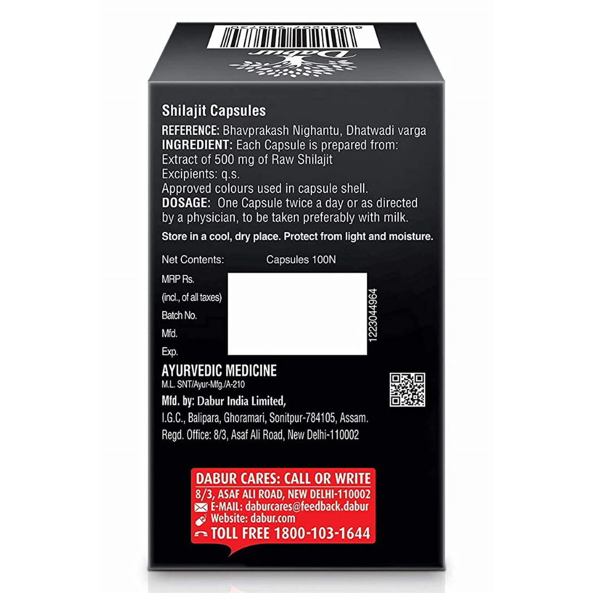 Dabur Shilajit Ayurvedic Capsules - Image 2