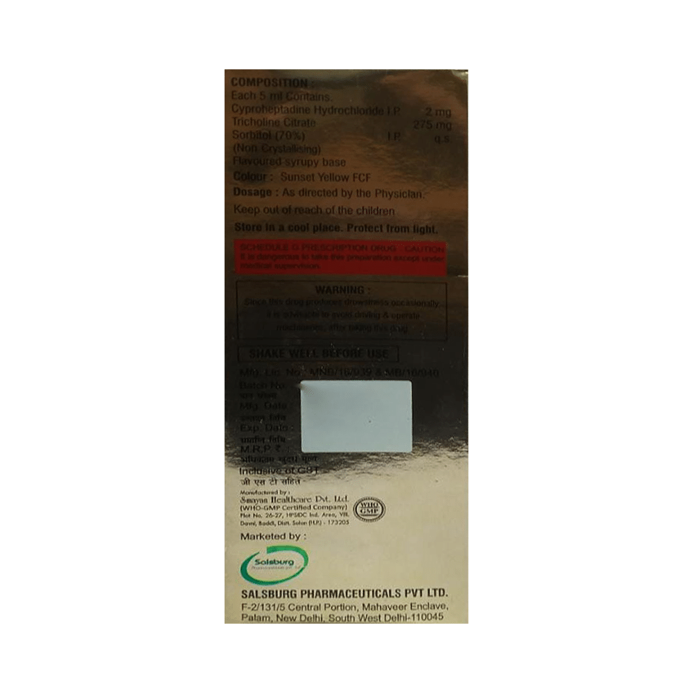 Cypojust Syrup - Image 2