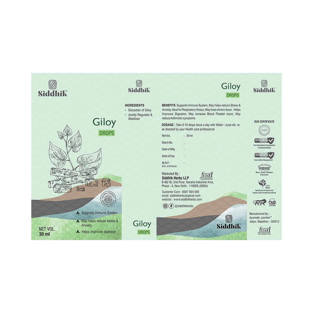 Siddhik Giloy Drop (30ml Each) - Image 2