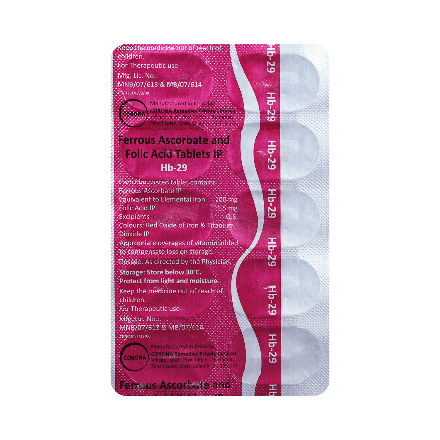 HB 29 Tablet - Image 3