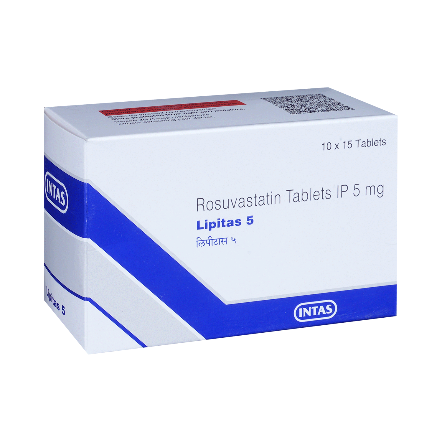 Lupisit D 10mg/50mg Tablet - Image 2