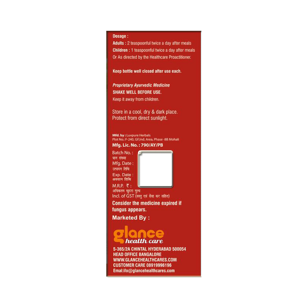 Glance Healthcare Diazone Act Syrup - Image 2