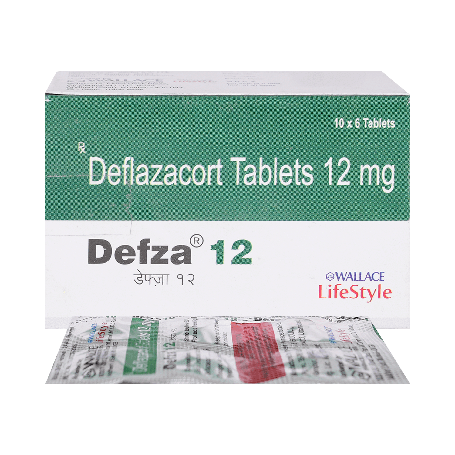 Defza 12mg Tablet - Image 1