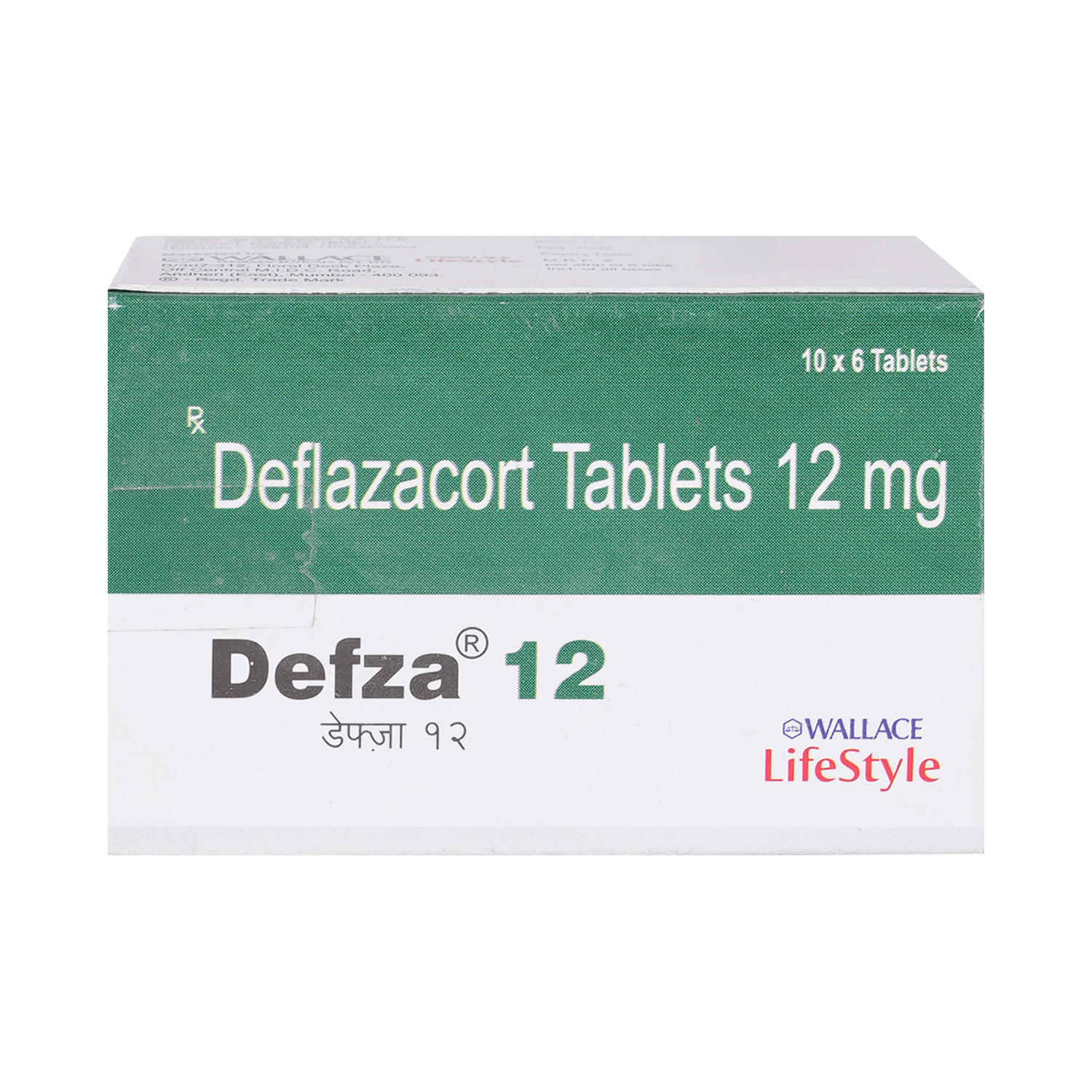 Defza 12mg Tablet - Image 2