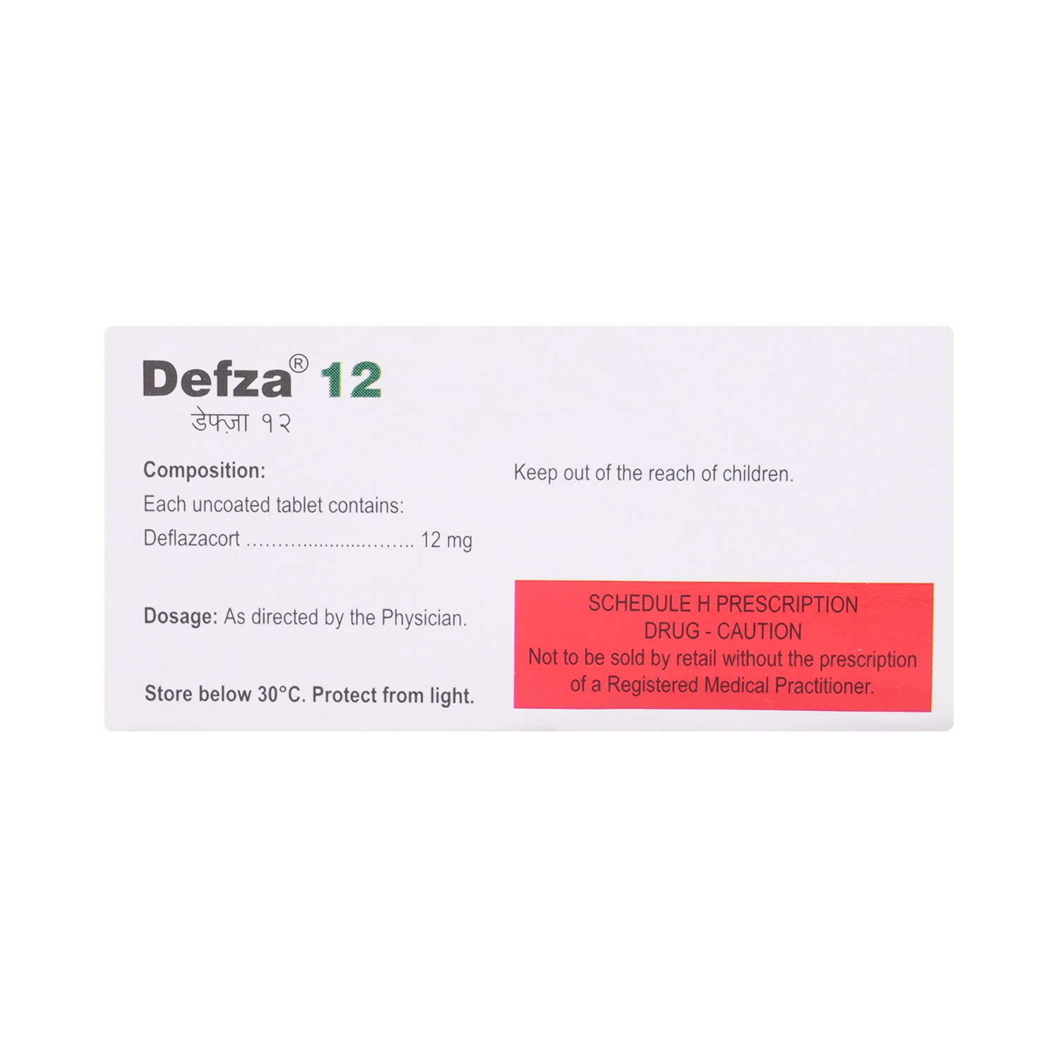 Defza 12mg Tablet - Image 4