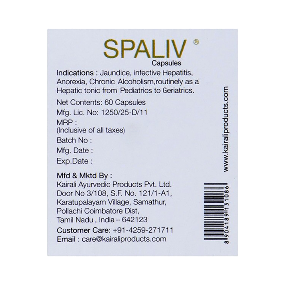 Kairali Spaliv Capsule - Image 3