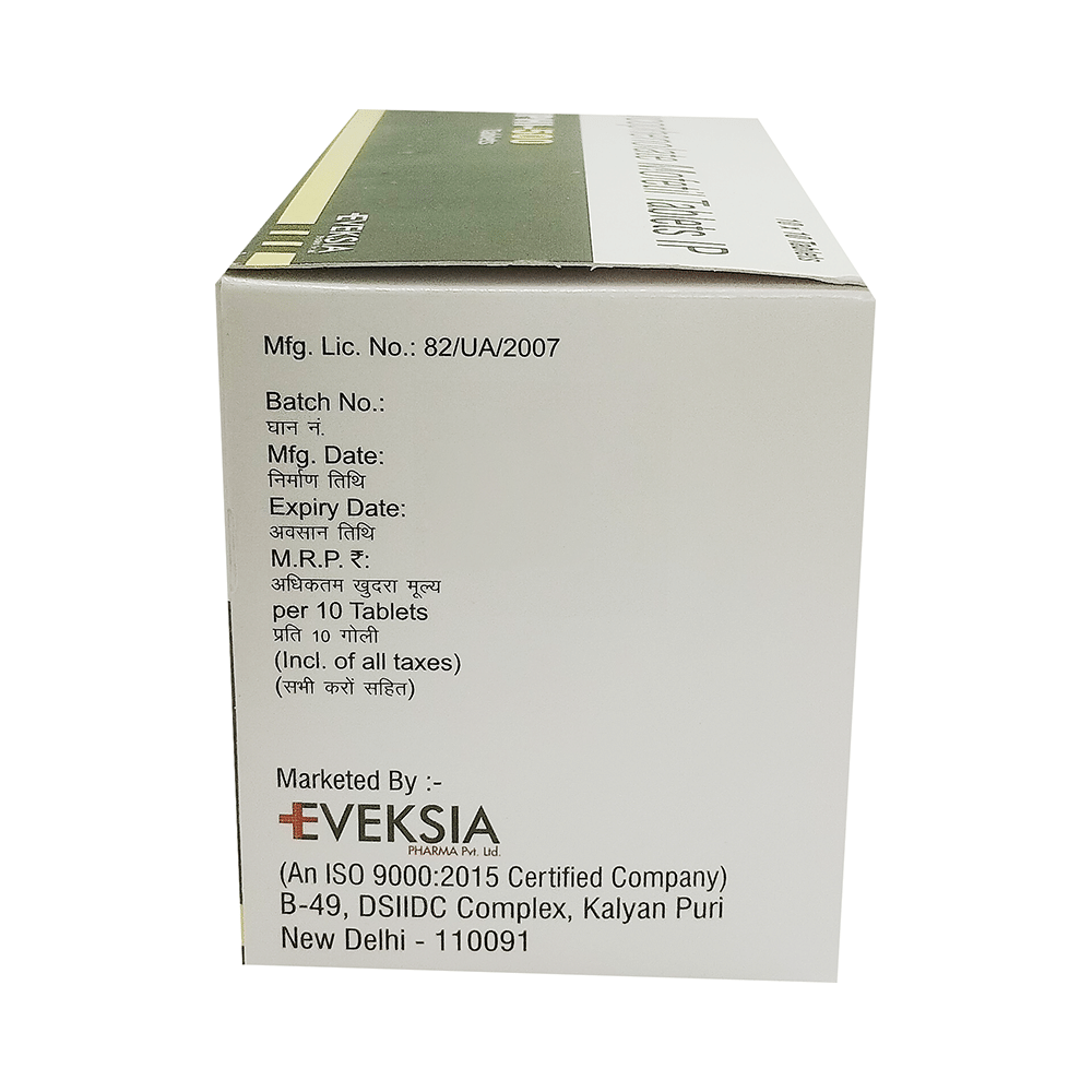 Imphi 500 Tablet - Image 3