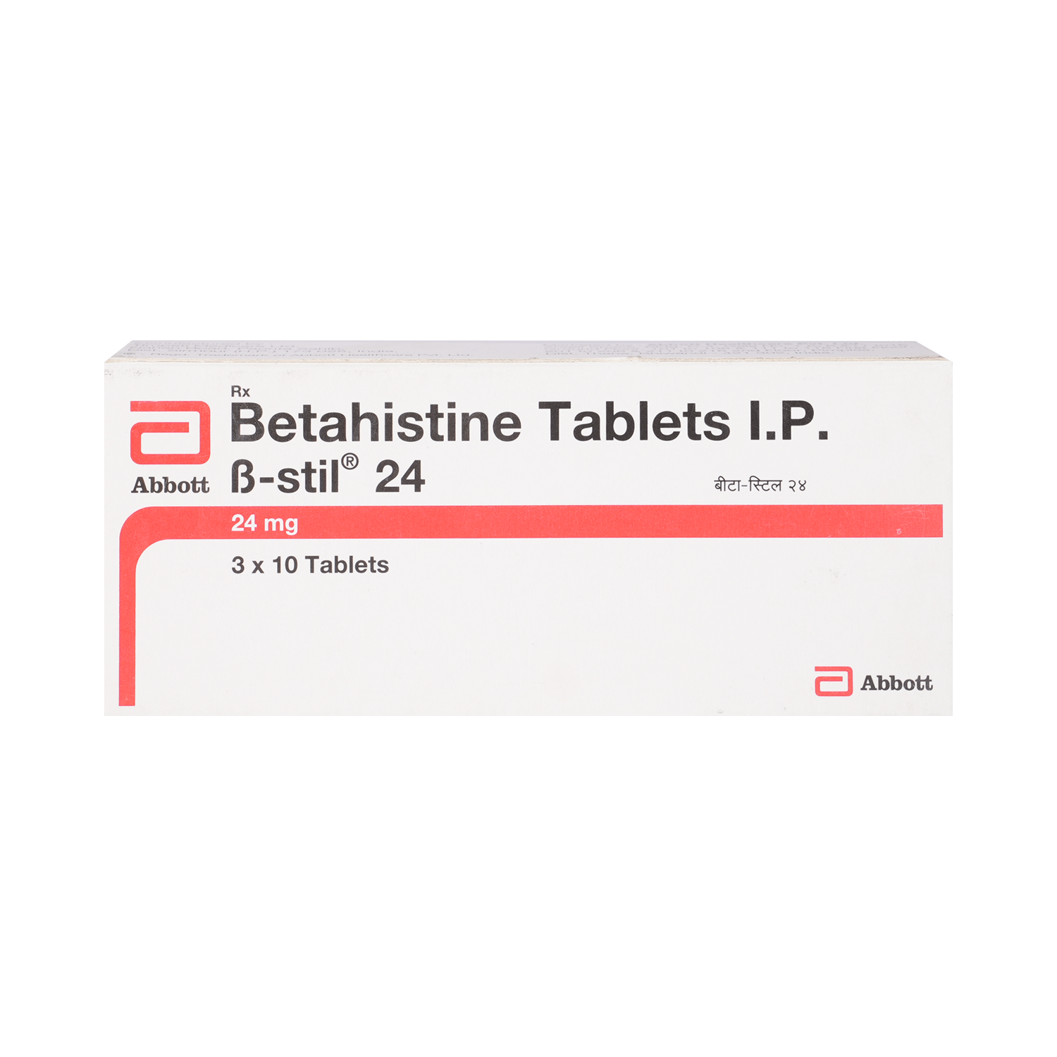 B-Stil 24 Tablet - Image 2