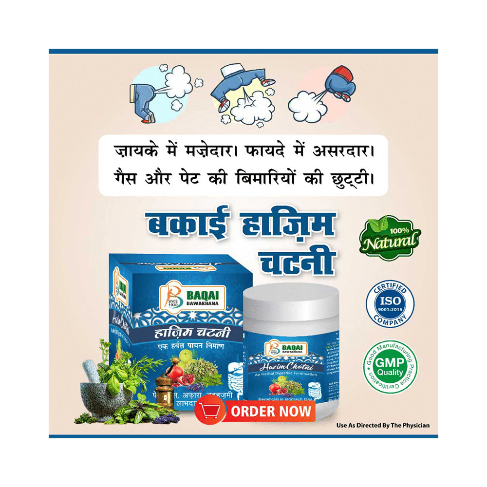 Baqai Hazim Chatni Powder - Image 3