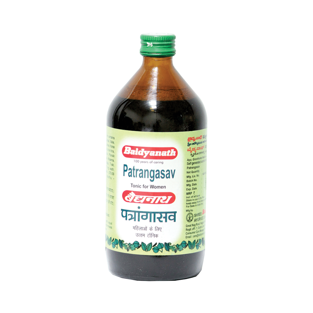 Baidyanath (Nagpur) Patrangasav - Image 1