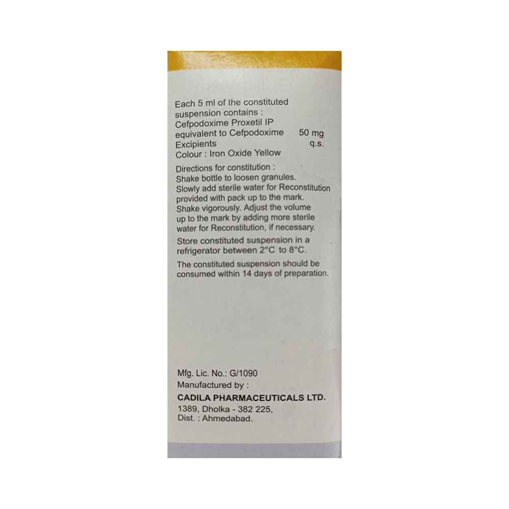 Tambac 50mg Suspension - Image 3