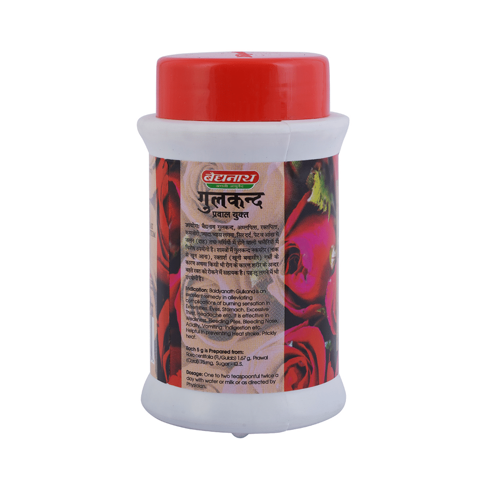 Baidyanath (Jhansi) Gulkand with Praval for Digestive Care - Image 3