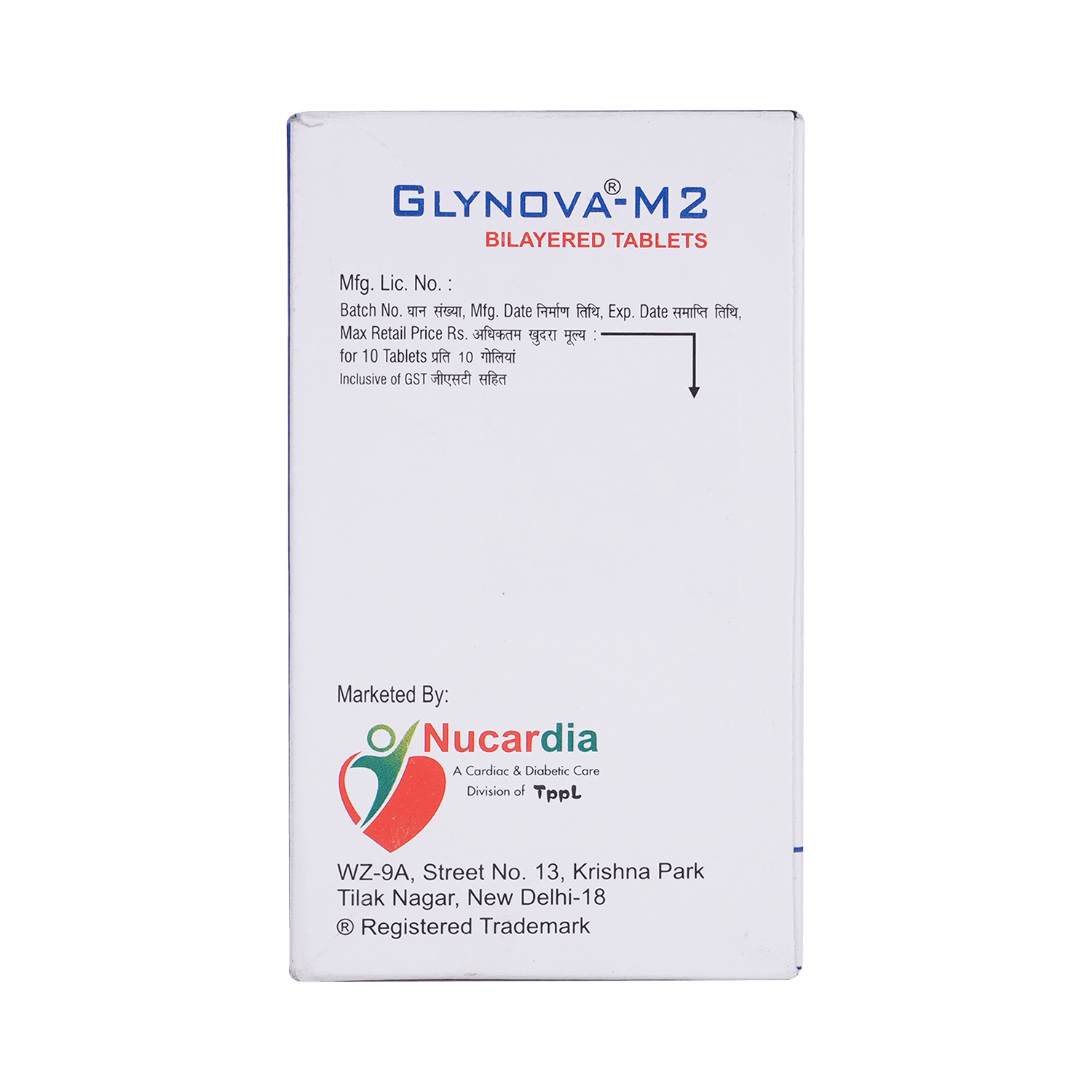 Glynova-M 2 Tablet SR - Image 4