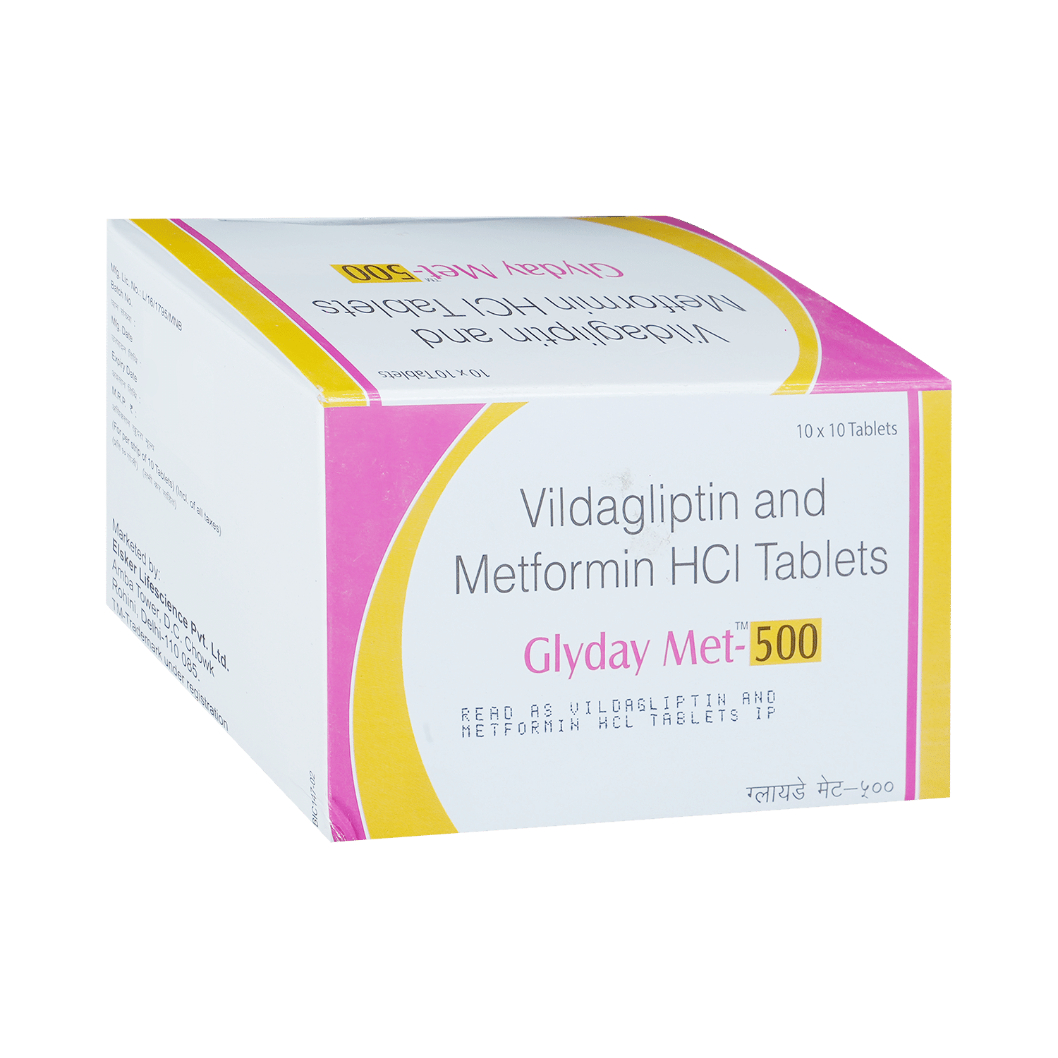 Glyday Met 500 Tablet - Image 2