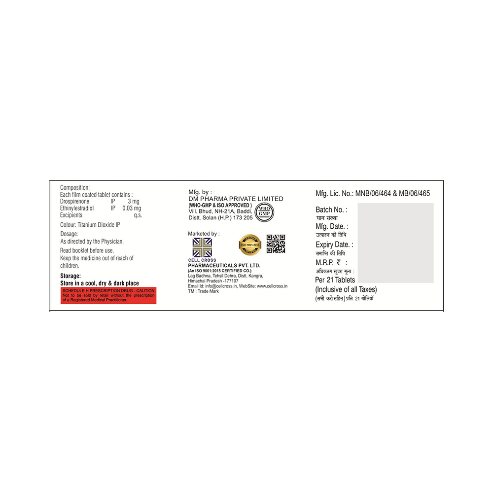 Drosica Tablet - Image 2