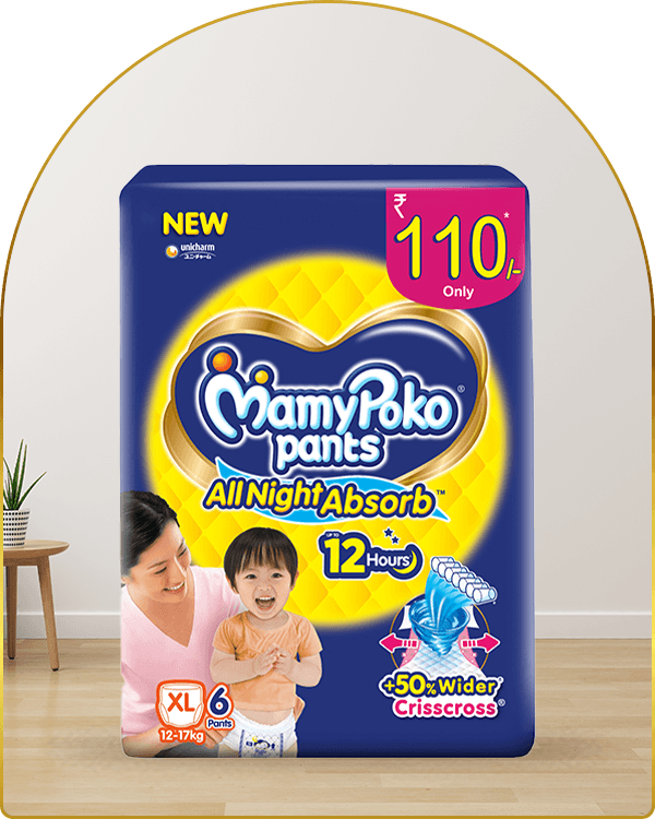 MamyPoko Pants All Night Absorb XL - Image 1