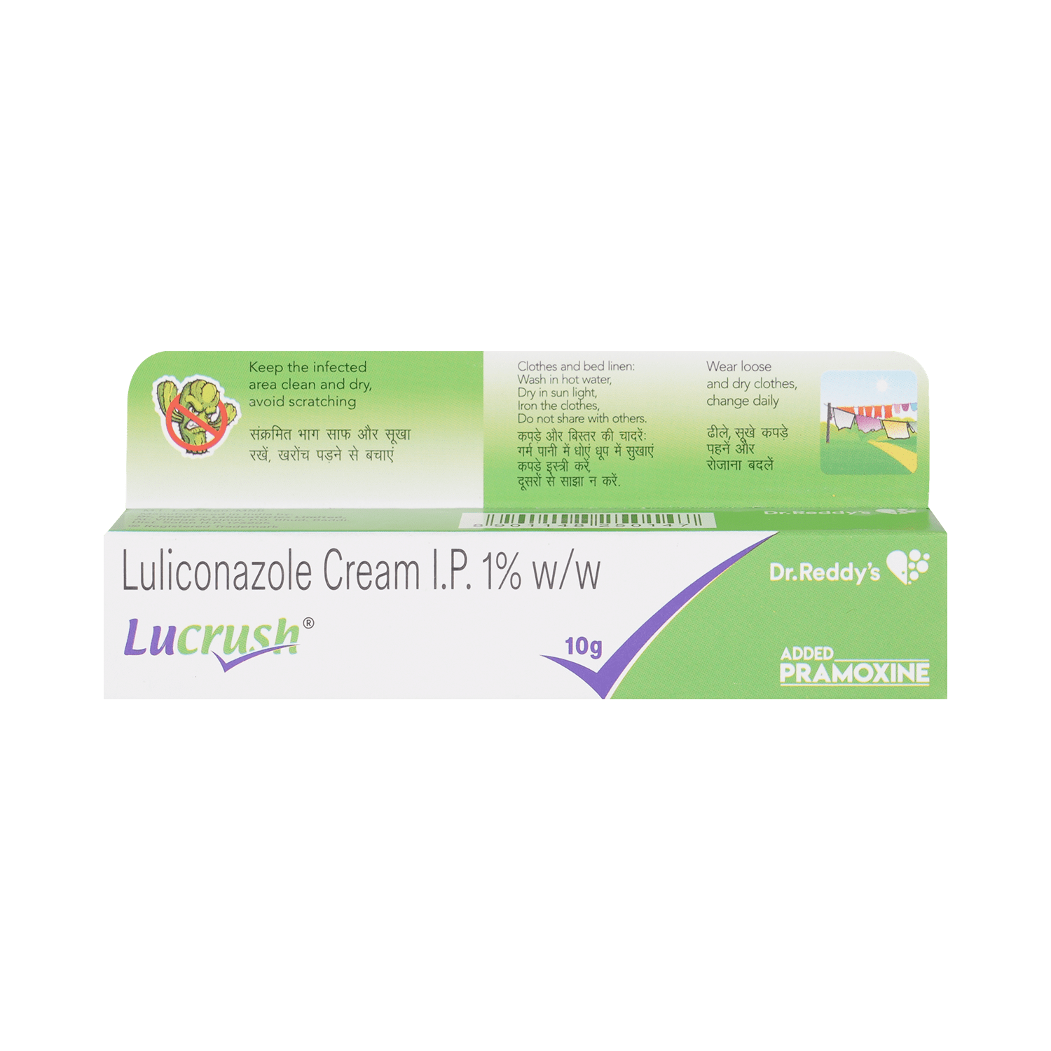 Lucrush Cream - Image 2