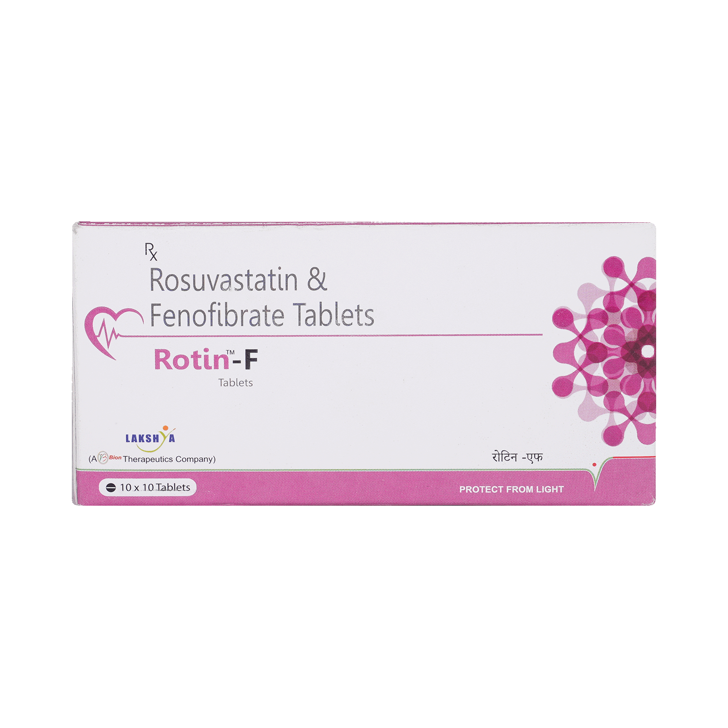 Rotin F Tablet - Image 2