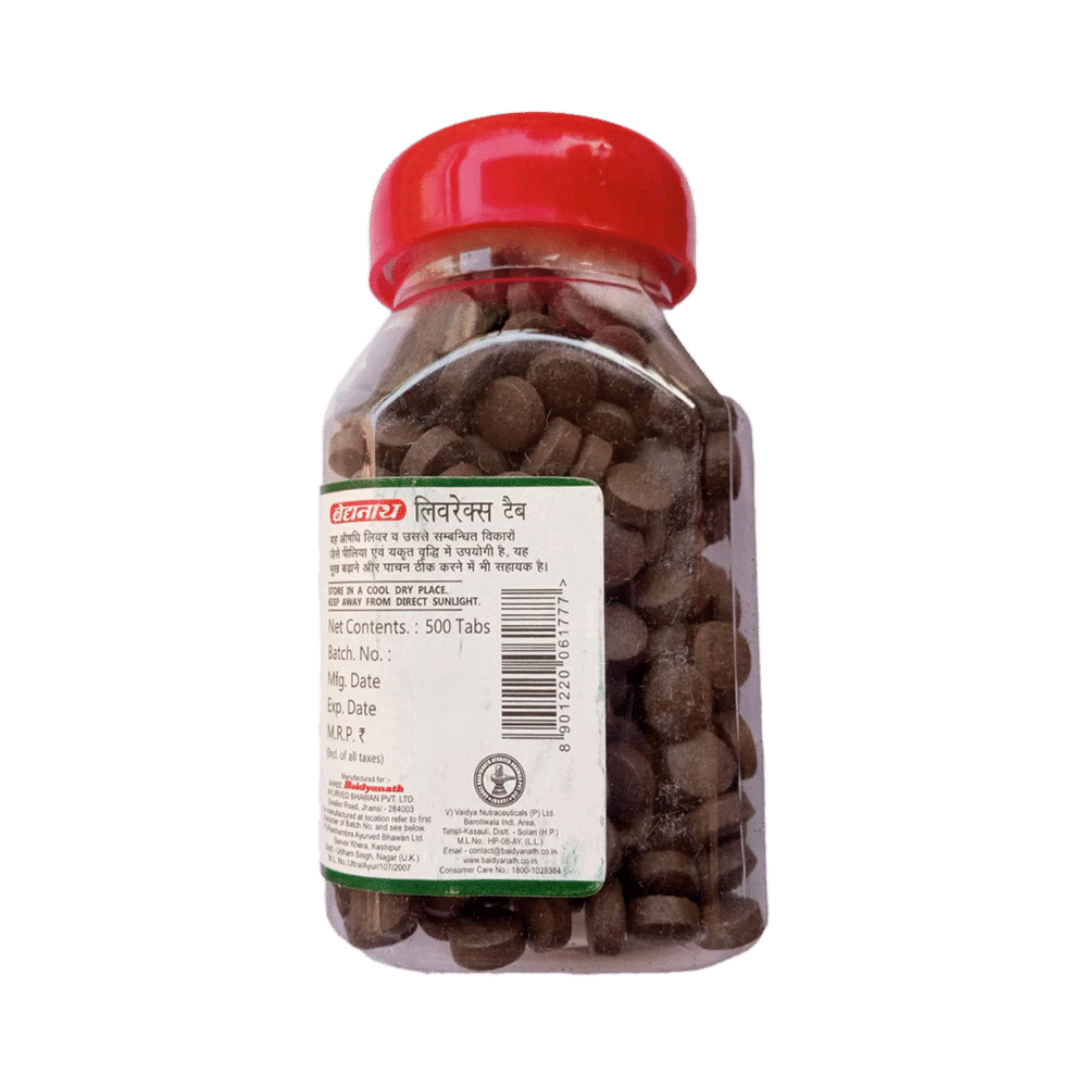 Baidyanath Liverex Tablets(500 Each) - Image 3