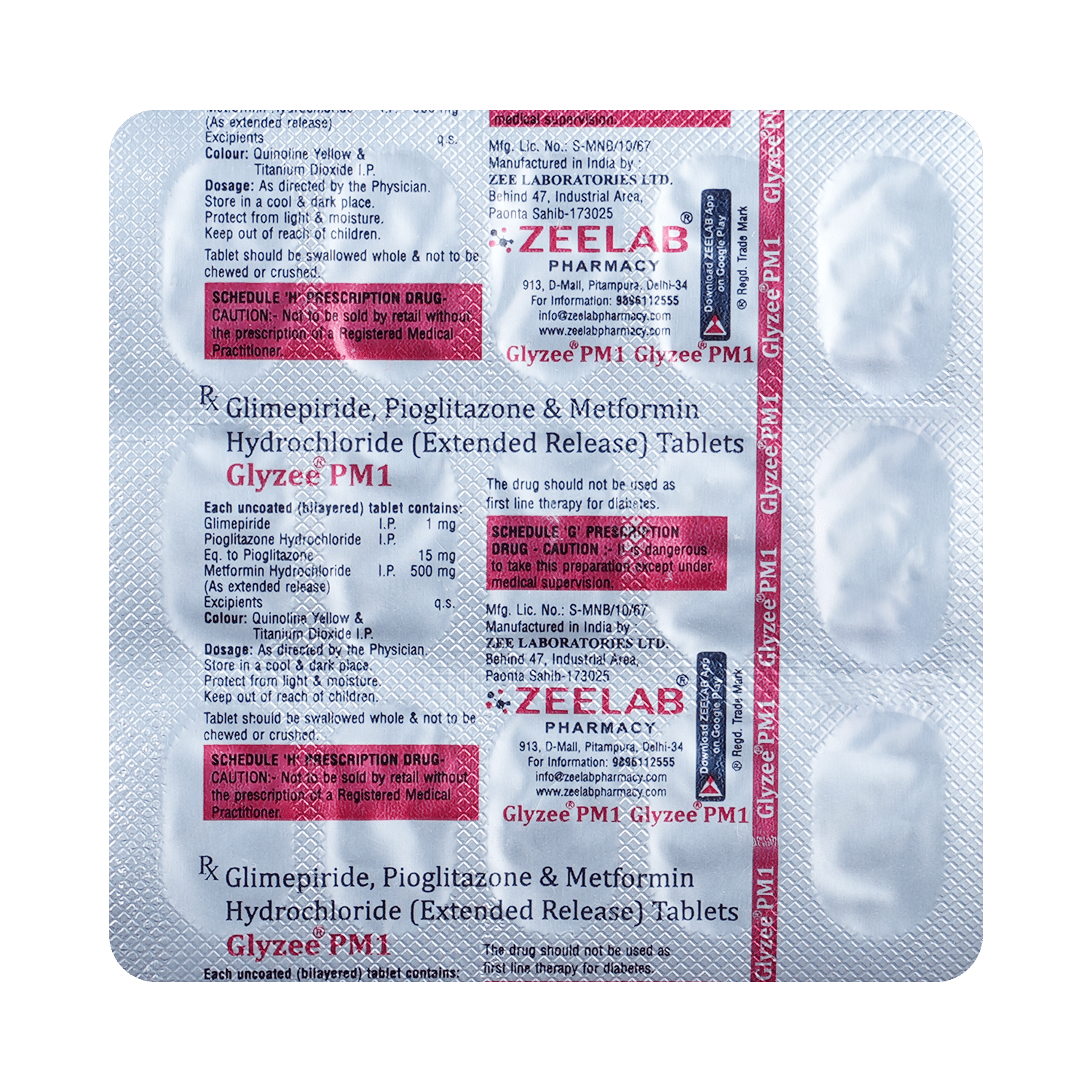 Glyzee PM1 - Image 5