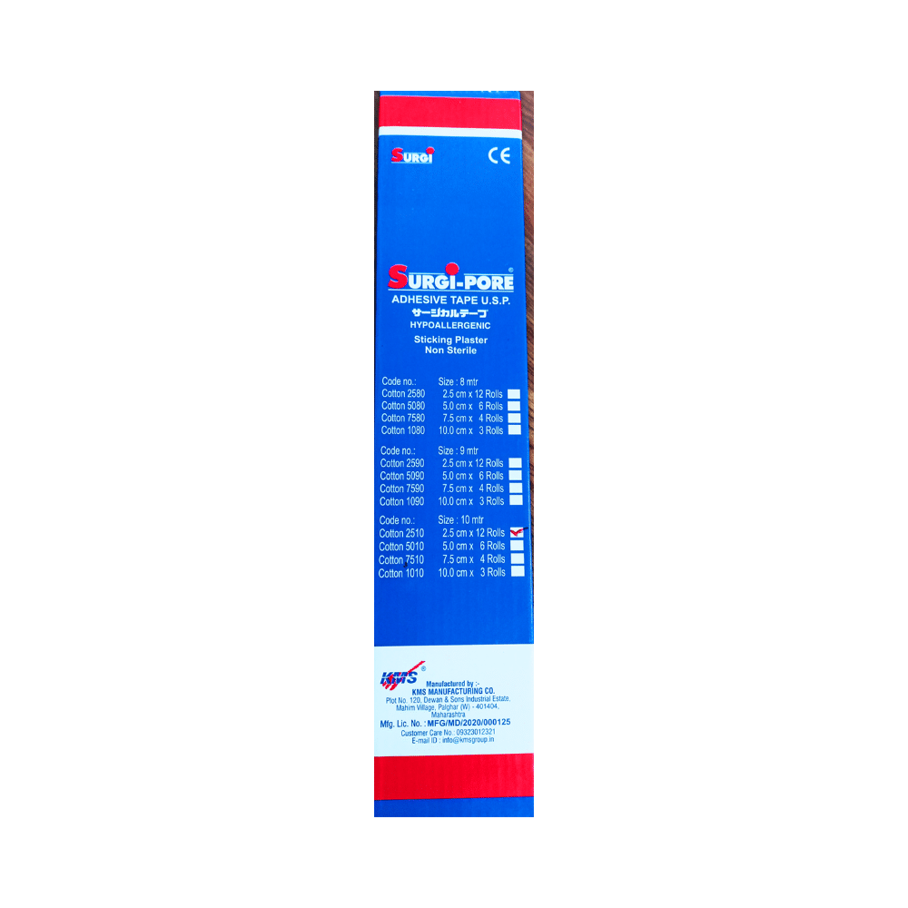 Surgi-Pore Adhesive Tape U.S.P 2.5cm x 8m - Image 2