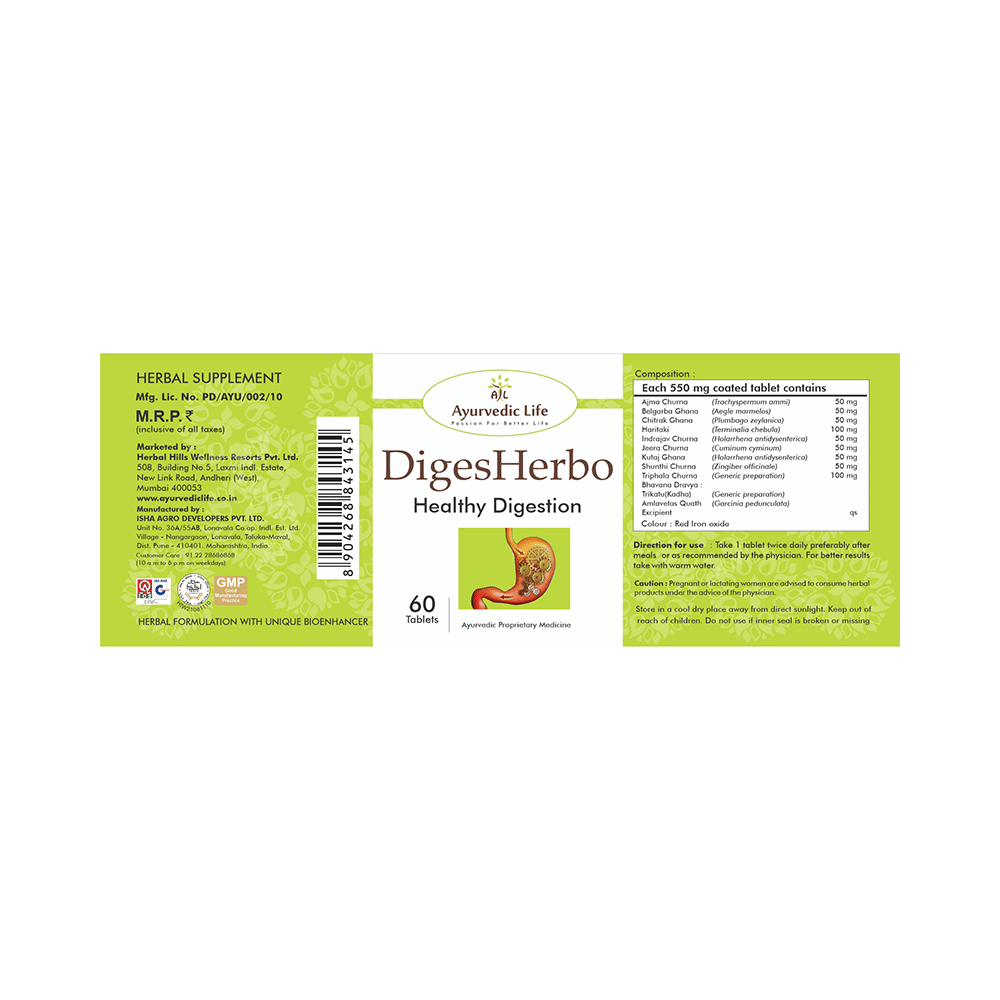 Ayurvedic Life Digesherbo Healthy Digestion Tablet - Image 2