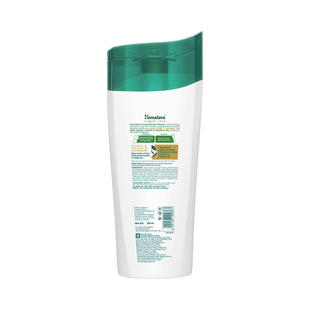 Himalaya Gentle Daily Care Natural Protein Shampoo - Image 2