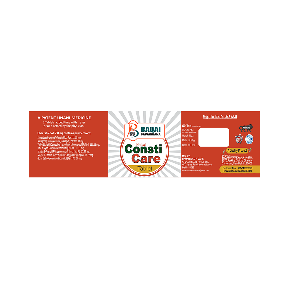 Baqai Herbal Consti Care Tablet - Image 2