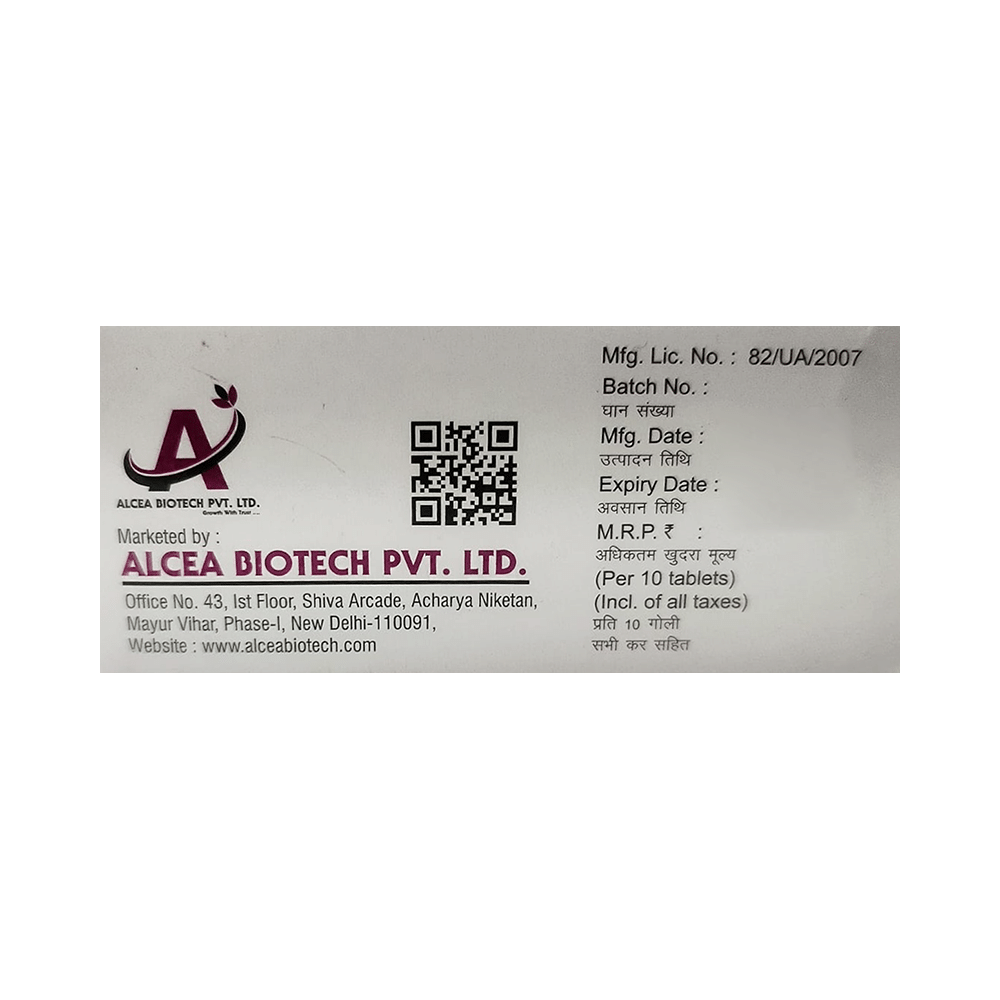 Insurize 60mg Tablet XR - Image 3