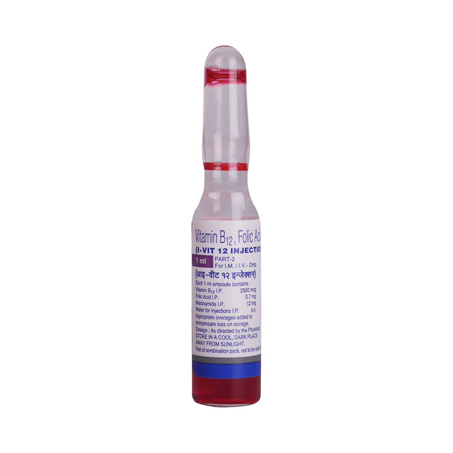 I-Vit 12 Injection - Image 5