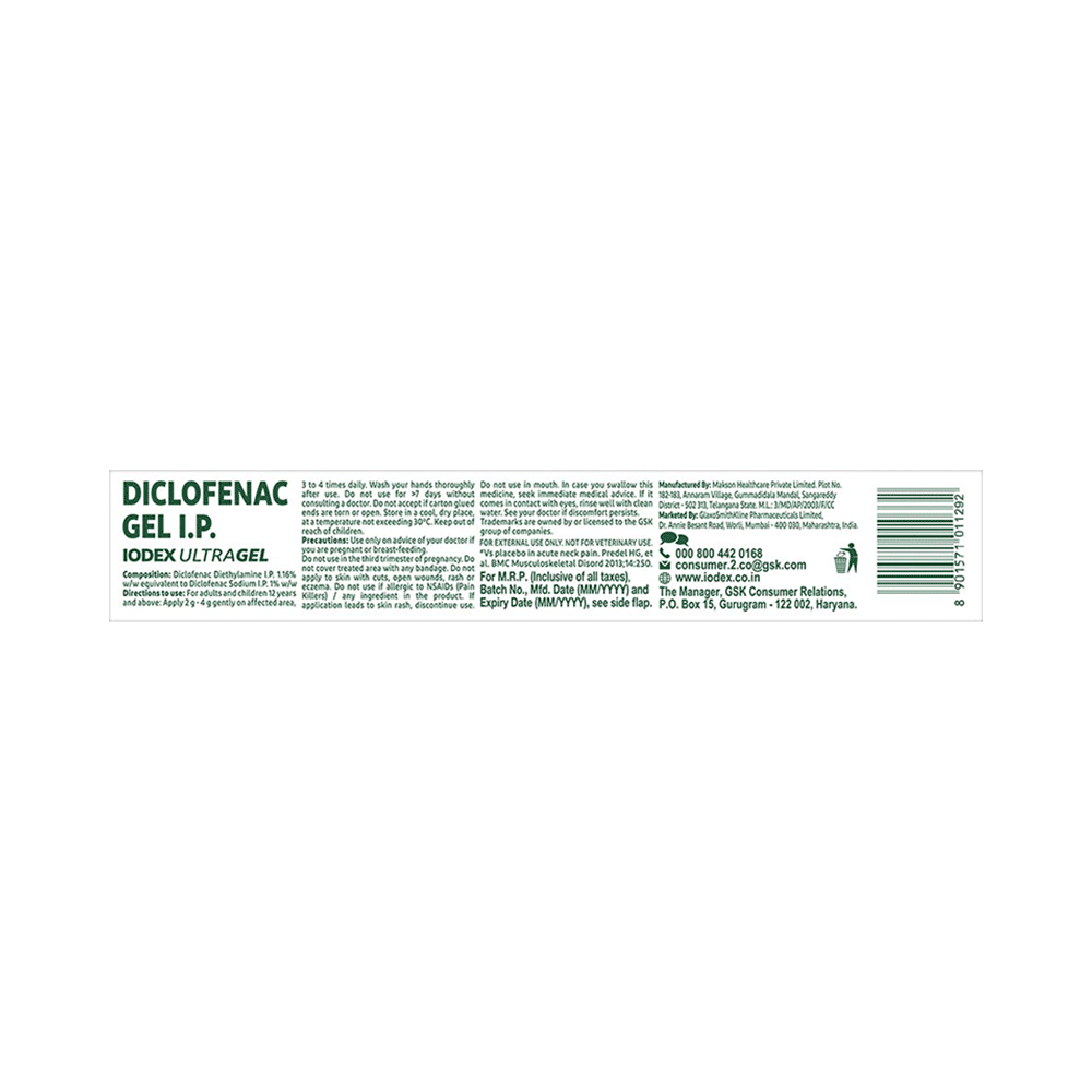 Iodex Ultra Gel - Image 2