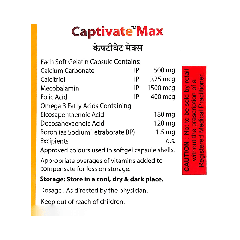 Captivate Max Soft Gelatin Capsule - Image 2