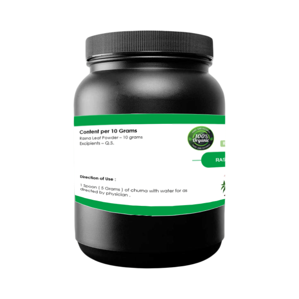 1ratti Rasna Leaf Powder - Image 2
