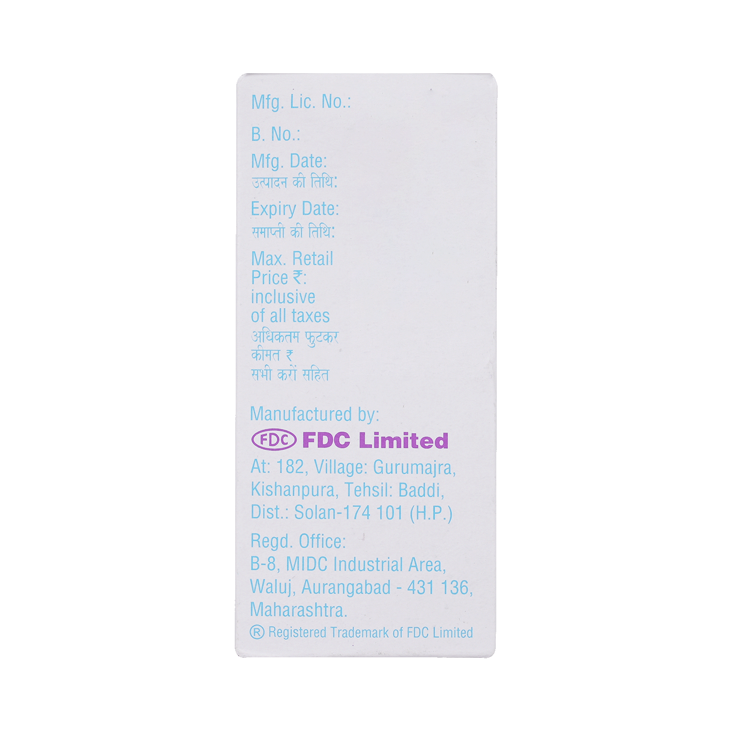 1-AL Syrup - Image 4