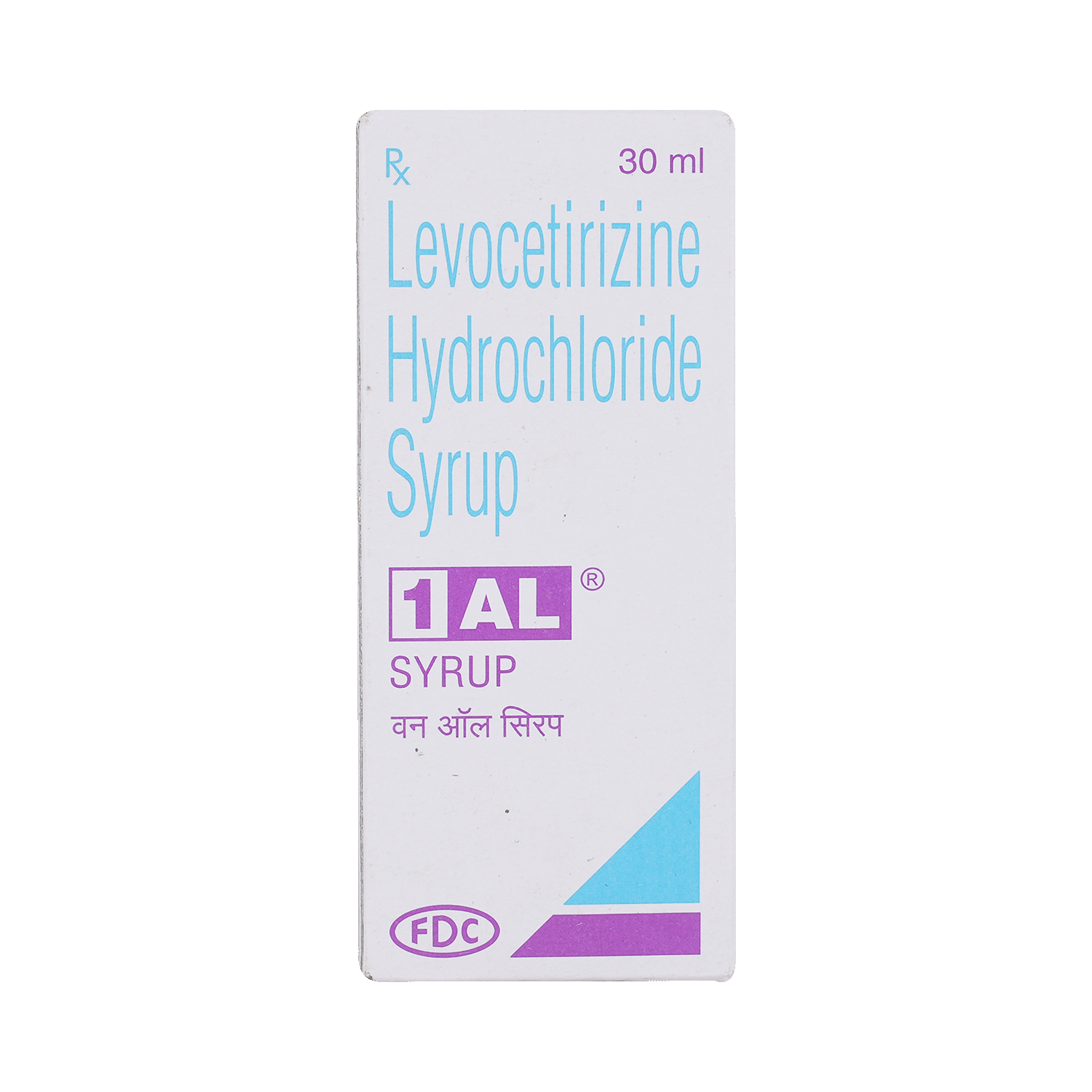 1-AL Syrup - Image 2