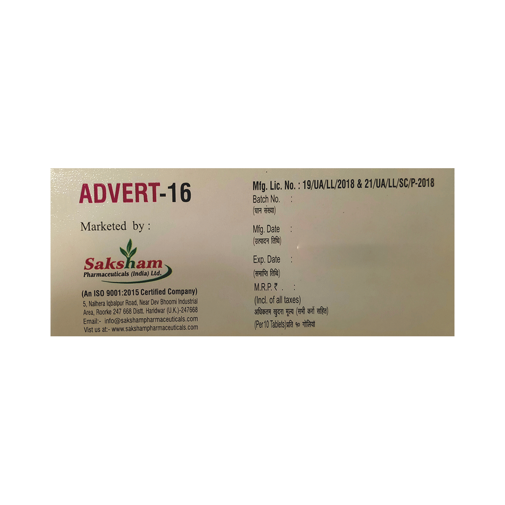 Advert 16 Tablet - Image 3