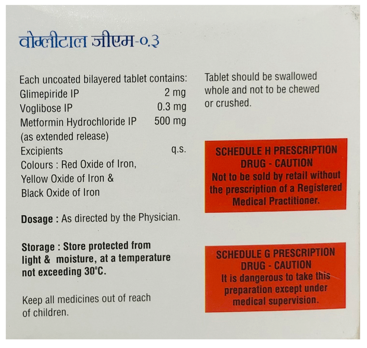 Voglital GM 0.3 Tablet ER - Image 2